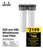 JoJo 508mm DBL Wholehouse Cast Filter 850030389
