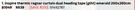 Inspire Thermic Ragnar Curtain Dual Heading Tape (gtht) Emerald 200 x 280cm 81492761