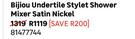 Bijiou Stylet Undertile Shower Mixer Satin Nickel 81477744