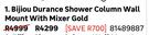Bijiou Durance Shower Column Wall Mount With Mixer Gold 81489887