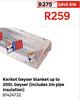 Kwikot Geyser Blanket Up To 200Ltr Geyser (Incl 2m Pipe Insulation) 81424732