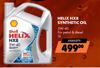 Shell Helix HX8 Synthetic Oil 5W-40 550053711-5Ltr
