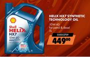 Shell Helix HX7 Synthetic Technology Oil 10W-40 55005709-5Ltr