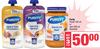 Purity Puree 150ml Or Jars 200ml Assorted-For Any 3