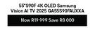 Samsung 55" S90F 4K OLED Vision AI TV 2025 QA55S90FAUXXA