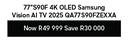 Samsung 77" S90F 4K OLED Vision AI TV 2025 QA77S90FZEXXA