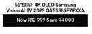 Samsung 55" S85F 4K OLED Vision AI TV 2025 QA55S85FZEXXA