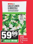 Spar Cauliflower & Broccoli-1Kg