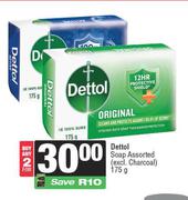Dettol Soap Assorted-For 2 x 175g
