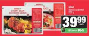 Spar Bacon Assorted-200g