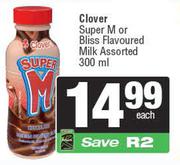 Clover Super M Or Bliss Flavoured Milk Assorted-300ml