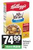 Kellogg's All Bran Flakes-1Kg