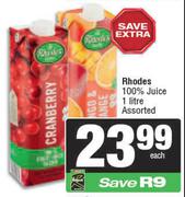 Rhodes 100% Juice Assorted-1L
