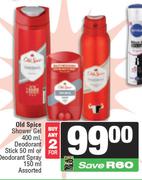 Old Spice Shower Gel 400ml,Deodorant Stick 50ml Or Deodorant Spray 150ml-For 2