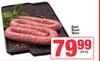 Beef Braai Wors-Per Kg