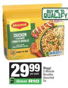 Maggi 2 Minute Noodles Assorted-5s Per Pack