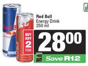 Red Bull Energy Drink-For Any 2 x 250ml
