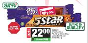 Cadbury Crunchie 40g,P.S 48g,Astros 40g,Lunch Bar 48g Or 5 Star 48.5g-For 2