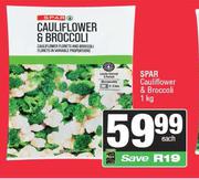 Spar Cauliflower & Broccoli-1Kg