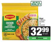 Maggi 2 Minute Noodles Assorted-5s Per Pack
