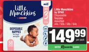 Little Munchkins By Spar Disposable Nappies Assorted-44s/50s/58s/64s Per Pack