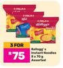 Kellogg's Instant Noodles Assorted-For 3 x 5 x 70g