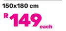 Mainstays Super Plush Fleece Blankets 150 x 180cm 850023094004