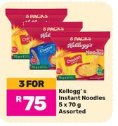 Kellogg's Instant Noodles Assorted-For 3 x 5 x 70g