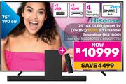 Hisense 75" 4K QLED Smart TV 75Q6Q Plus 2.1 CH Soundbar HS1800 850030753/8500177731