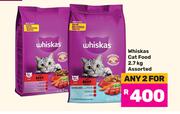 Whiskas Cat Food Assorted-For 2 x 2.7Kg
