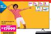 TCL 85" QLED Google TV 85P8K 850026141
