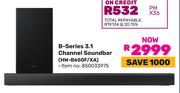 Samsung B-Series 3.1 Channel Soundbar HW-B650F/XA 850033975