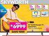 Skyworth 32" QLED Google Smart TV 32E5520H 850030554