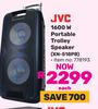 JVC 1600W Portable Trolley Speaker XN-518PB 778193