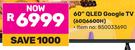 Skyworth 60" QLED Google TV 60Q6600H 850033690