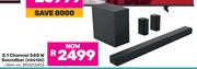 Hisense 5.1 Channel 540W Soundbar HS5100 850013403