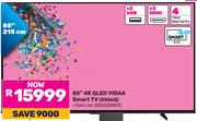 Hisense 85" 4K QLED VIDAA Smart TV 85Q6Q 850028890
