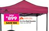 Ozark Trail 2 x 2m Red Gazebo