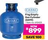 Cadac Empty Gas Cylinder (5599)-9kg