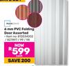 Mainstays 6mm PVC Folding Door Assorted-Each