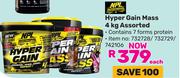 NPL Hyper Gain Mass Assorted-4kg Each
