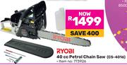 Ryobi 40cc Petrol Chain Saw CS-4016