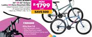 Raleigh 24" Or 26" Eclipse Ladies Or Mens Mountain Bike-Each