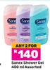 Sanex Shower Gel Assorted-For Any 2 x 450ml
