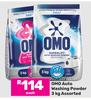 Omo Auto Washing Powder Assorted-3kg Each
