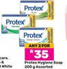 Protex Hygiene Soap Assorted-For Any 2 x 200g