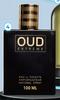 Oud Extreme EDT-100ml