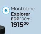 Montblanc Explorer EDP-100ml