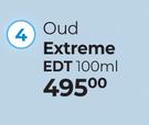 Oud Extreme EDT-100ml