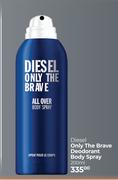 Diesel Only The Brave Deodorant Body Spray-200ml